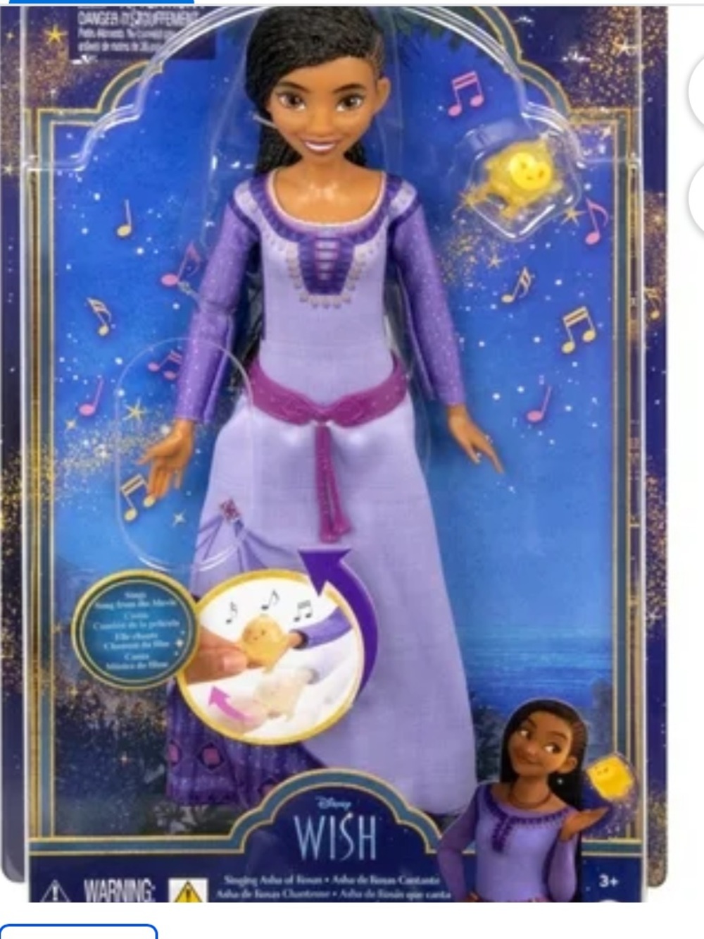 Disney Purple Dress Singing Princess Doll - Lavender & Plum